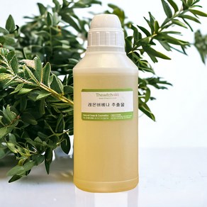 [더위치] 레몬버베나추출물 500ml Lippia Citrodora Leaf Extract