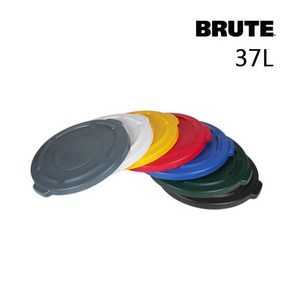 [브루트] BRUTE 브루트 뚜껑37L - 덮개