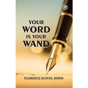 You Wod Is You Wand Papeback, Sanage Publishing House, English, 9789390575251