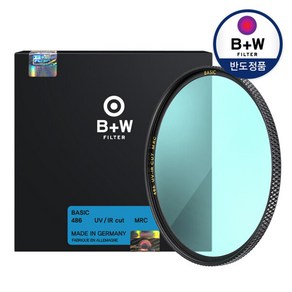 [본사공식] [B+W] 486 UV-IR CUT 62mm MRC BASIC 카메라 렌즈 필터, 1개