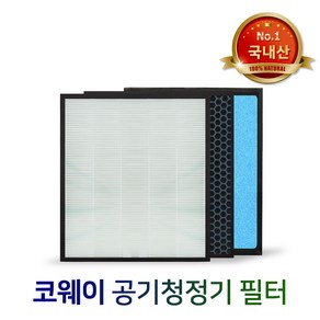 환경필터 코웨이 공기청정기 호환 필터 AP-2510EH AP-2012EH 프리미엄, 단품, 1개