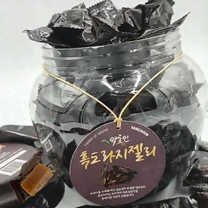 약초인 흑 도라지젤리 대용량 600g 환절기 건강간식