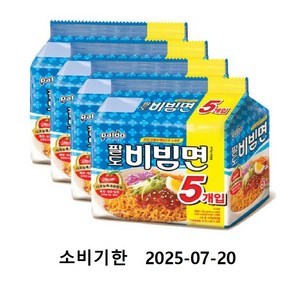 팔도 비빔면 130g x 20봉(4팩), 20개