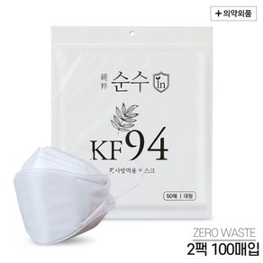 순수인 비말차단 마스크 KF94 대형