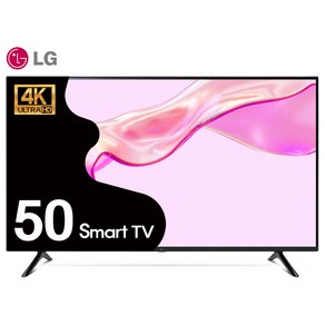 LG 50인치 4K UHD 스마트TV 50UQ7570 대기업TV 기사방문설치, 01_수도권스탠드 설치, 방문설치, 스탠드형, 127cm/50인치