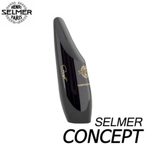 Selme(셀마) 컨셉Concept 알토 색소폰 마우스피스 현음악기, 1개