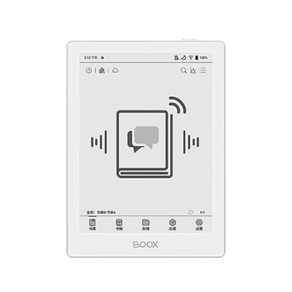 오닉스북스 BOOX POKE6 포크6 /POKE6S 포크6S 6인치 이북리더기 전자책 2+32GB, 32GB, POKE 6S화이트