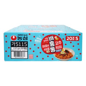 농심 배홍동비빔면 137g x 20개입, 20개