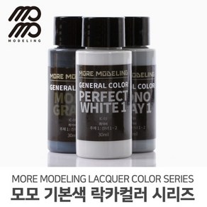 모모델링 모모 유광 기본색 락카컬러 시리즈 60ml/30ml, [IC-04] 화이트2 30ml, 1개