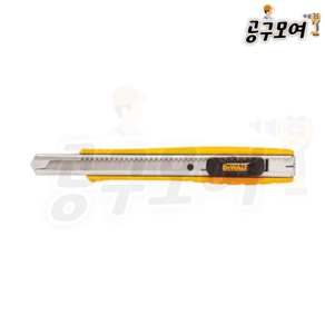 디월트 커터칼 다용도칼 DWHT10037 9mm