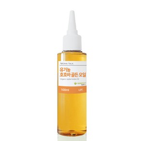 유기농 호호바 골든오일 비정제 냉압착, 100ml, 1개, 100ml