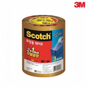 3M 택배 박스 포장용 고점착 강력 테이프 3625V 갈색 3롤, 갈색 (폭 48mm x 길이 20M), 상세페이지 참조