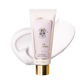 샬랑 드 파리 끄렘 드 메모리아 엑셀랑스, 1개, 30ml