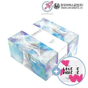 한국라텍스 필링핏 타이터슬림 대용량 벌크 슬림 작은 사이즈 49mm 콘돔 (50p)+러브모아 젤(2p), 50개입, 1개