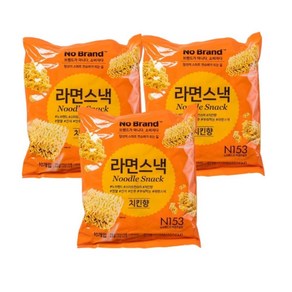 노브랜드 라면스낵 250g 3봉 총 30개 대용량 가성비 벌크업 간식