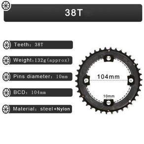 104/64BCD 체인링 더블/트리플 스피드 크랭크셋 2*10S 3*10S 크랭크 세트 24T 26T 32T 38T 42T 산악 자전거 체인휠 MTB 부품, 6) 38T, 1개