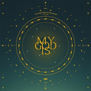 2021 Markers Worship Studio 마커스워십 스튜디오 - MY GOD IS (CD)