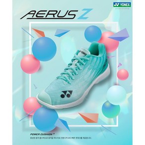 요넥스 신발 2023SS SHB-AERUS Z 남여공용 MT 에어러스Z 배드민턴화 오남스포츠