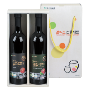 자연과발효 10년숙성 자연발효 감식초+솔잎감식초 항아리숙성