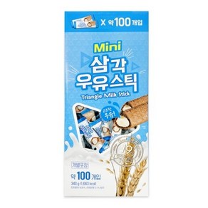 키즈웰 삼각 우유스틱 100p