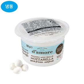 다모레 미니 모짜렐라 보코치니 치즈 125g_ 소비기한 7월22일까지, 125g, 1개