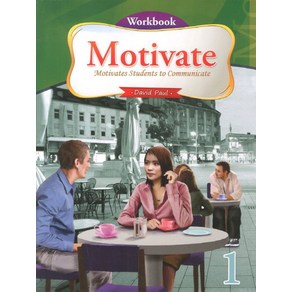 Motivate 1(Workbook)