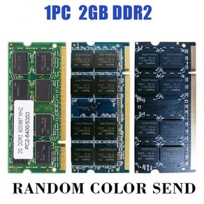 메모리 노트북 램64기가 2GB DDR2 PC2 6400/5300 800/667 MHZ