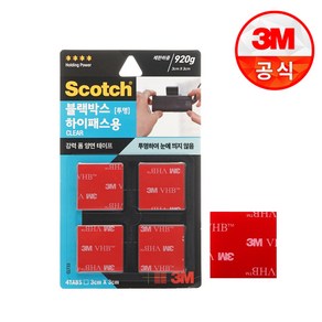 3M 자동차 블랙박스용 강력 투명양면테이프 3X3cm, 1개