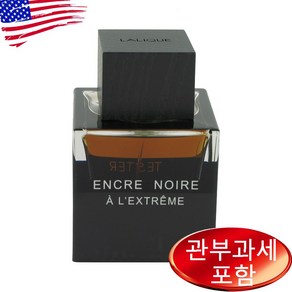 라리끄 앙크르 느와 익스트림 EDP 100ml 상세설명, 1개