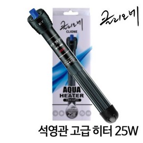 클리오네 석영관히터 25w, 1개