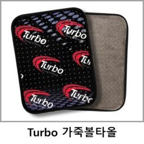 [볼링용품] 터보 Tubo 소가죽 볼타올 우레탄 돌기 미끄럼 방지 그립력 향상 부드러움, Fee, 1개