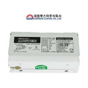 대원루스터 FDX FPX PLC 2P 26W 1등용 전자식 안정기 형광램프 U램프, 1개