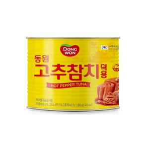 푸드올마켓_ 동원 고추참치 덕용 1.88kg 한박스 (1.88kg x 6ea), 6개