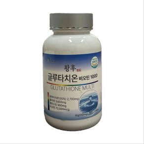 황후 글루타치온 비오틴 1000 1000mg 90정, 1개