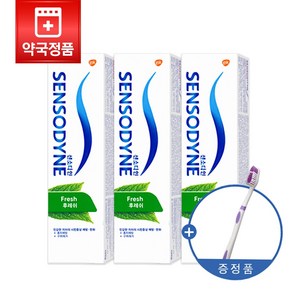 약국용 센소다인 후레쉬 120g x 3개 불소함유 1 000ppm