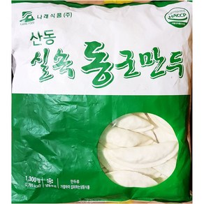 나래 산동 실속동군만두 1.3Kg 옛날야끼만두 잡채만두 야끼만두, 1개