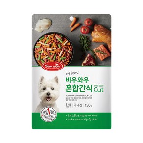 국산 바우와우 혼합간식350g 훈련용 교육용 칭찬 노즈워크 건강한 간식