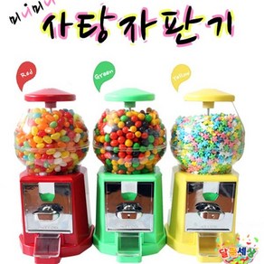 쇼핑24시 캔디머신 1kg, 1개