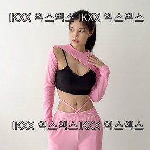 방송댄스 스우파 사선 슬라이스 컷아웃 크롭 맨투맨 티셔츠