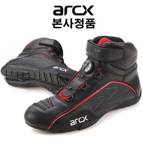 ARCX 오토바이부츠 오토바이신발 바이크부츠 바이크신발 라이딩부츠, 60555 BLACK (블랙)