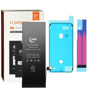 아이폰 14플러스 배터리 자가 교체 수리 iPhone 14Plus Battery 4325mAh, 아이폰14PLUS 배터리 수리공구키트 미포함