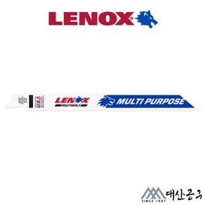 [레녹스] LXKR810R / 목재 금속 플라스틱 범용 컷소날 8인치 10TPI 5pcs, 1개