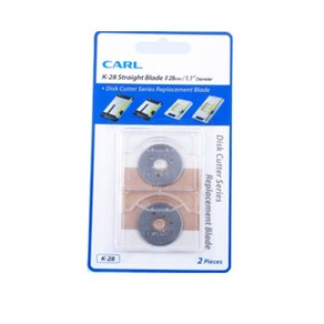 CARL 디스크재단기 소모품/재단칼날/K28/2개입 - DC-210N DC-230N용-K28/2개입