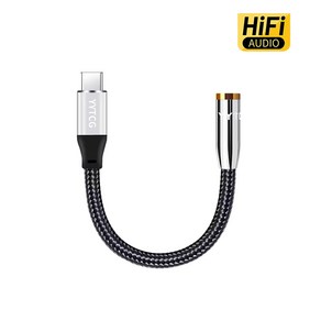 YYTCG 고해상도 HIFI 6N OCC G2 24K 도금 하이파이 USB C type to 3.5mm 변환 젠더 YYAUDIO, 1개