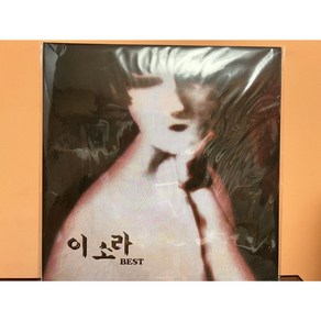 [LP] 이소라 BEST <투명 컬러 2LP/미개봉>