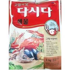 업소용 해물다시다(백설 1K), 1kg, 1