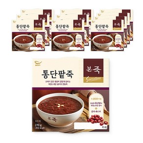 [본죽] 냉장 통단팥죽 270g 10컵