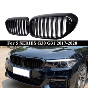 프론트 범퍼 키드니 그릴 BMW 5 시리즈 G30 G31 G38 2017 2018 2019 2020 페이스리프트 스타일 레이싱 그릴로 업그레이드 2, glossy black