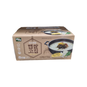 백제 햅쌀고집 진한 사골떡국 1348g 8인분 코스트코