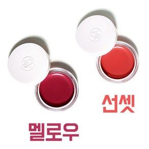 손앤박 컬러밤 아티스프레드 멀티밤 3종 사은품추가